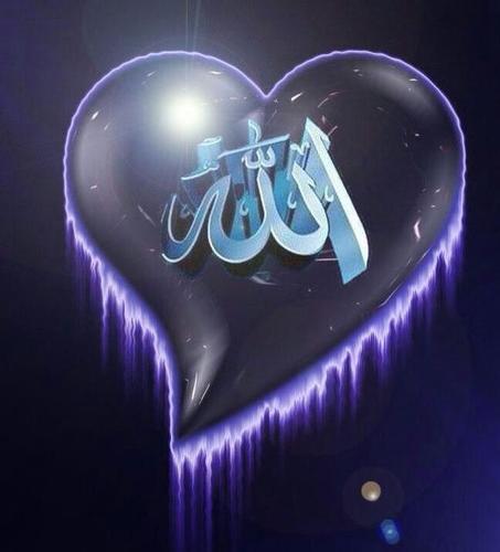 اسـتـغـفرالله استغفرالله استغفرالله وأتــوب إلـيه ،