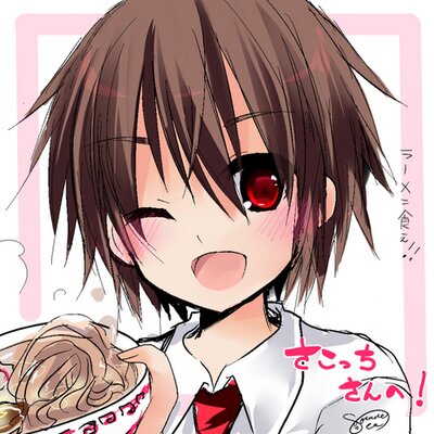 ほね