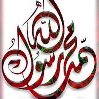 Kaligrafi Shop (@xgrafishop) 's Twitter Profile