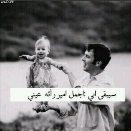 ﷺ