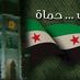 نسرين حماة (@nesren_1985) Twitter profile photo نسرين حماة (@nesren_1985) Twitter profile photo