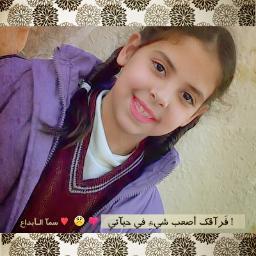 فتآہ بعمر آلزهور َ 
آحبَ و آعششقِ آلتصويرٌ ،، محبة لـأسطورہ الفن رغودہہ الوزآن \ آلعآئلة الوزآنيه عشقي  \\ كوريآ عالمي