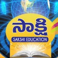 Sakshi Education from Sakshi Media Group
