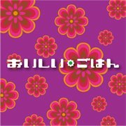 レシピ付きグルメ本「おいしいごはん」（茨城県央版）や、「お店キッチン」（茨城県南版）の発行の他に、ペットと暮らすライフスタイルを提案するフリーペーパーや、企業の会報誌等を発行。