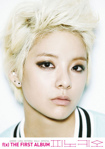 Ganteng mengalahkan lelaki, tapi tetap berhati hellokitty/? 92line, F(X)'s oppa. Gender boongan masih dipertanyakan/?