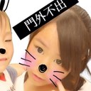 りーぽん (@0505_risatama) Twitter