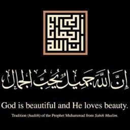 ArteIslamica's profile picture. Allah è Bello ed ama la bellezza; ma l'arroganza respinge la verità e disprezza la gente. #Hadith