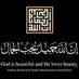 Arte Islamica (@arteislamica) Twitter profile photo