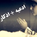 دعاء / اذكار (@056majed) Twitter