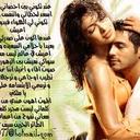 WAHEED (@0554367003MAN) Twitter