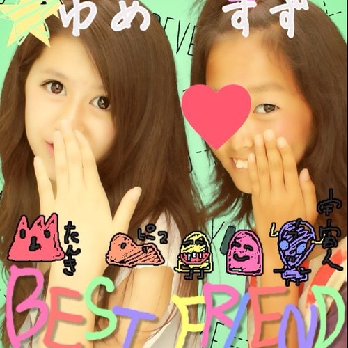 Kぽ大大大大大好き❤ BEAST大好き❤ ヨソプよりのallペンでーす❤