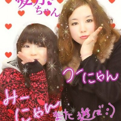 佐藤 つかさ 1219lovesnoopy Twitter 佐藤 つかさ 1219lovesnoopy Twitter
