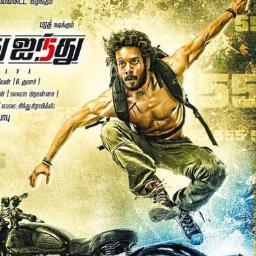 Indian Actor nd professional Dancer @bharathhere FC..He is one of the talanted tamil actor.if u wanna knw more abt him plz follow us ;D
