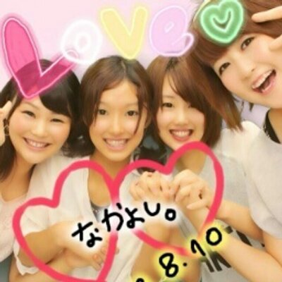 藤田さやか 5128fujita Twitter 藤田さやか 5128fujita Twitter