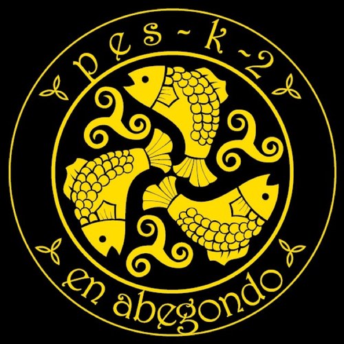 PEÑA OFICIAL ADICADA Á NOSA CANTEIRA DE ABEGONDO #ANosaCanteiraONosoFuturo