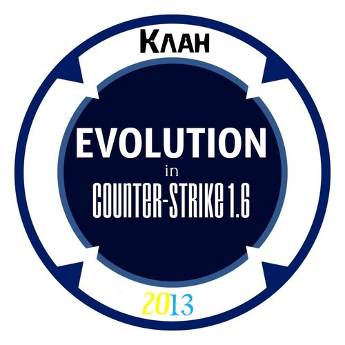 TEAM EVOLUTION - [EVO] (Counter-Strike). TEAM OF CS SERVER Boyevaya Gvardiya =)