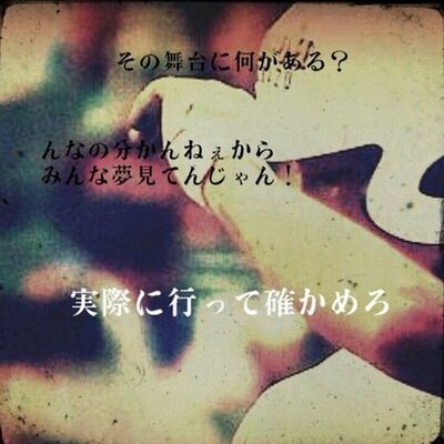 大和風太