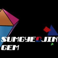 'SumGyeoJin' means 'hidden' in Korean. The website showcases the 'hidden gems' of Korean culture. There is more than just K-pop and PSY.