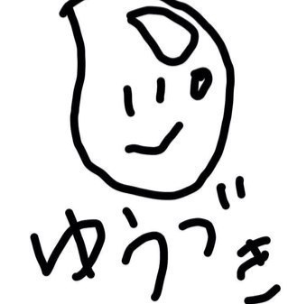 ゆうづきさんのプロフィール画像
