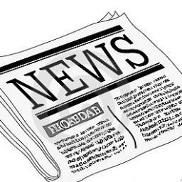 Actuele_Nieuws's profile picture. Het actuele nieuws direct op je tijdlijn.