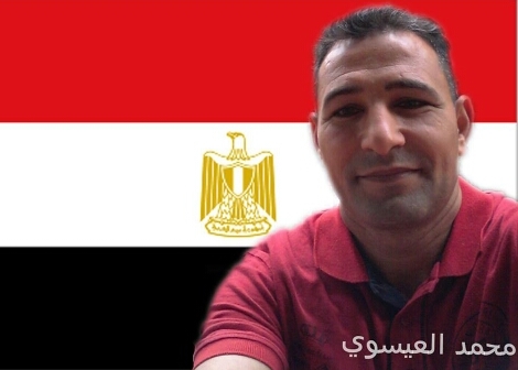 ‏‏‏‏‏‏‏‏مصري وأفتخر