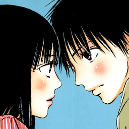 君に届け名言集 Kurokothebaske Twitter