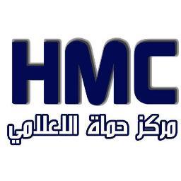 مركز حماة الاعلامي