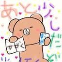 ひおき (@007Shogo) Twitter