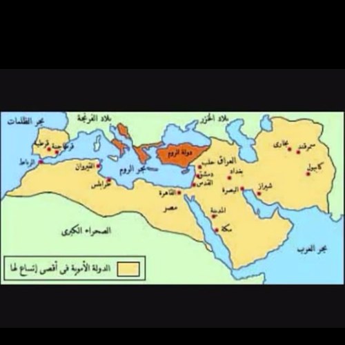 عامل الناس بأخلاقك لا بأخلاقهم