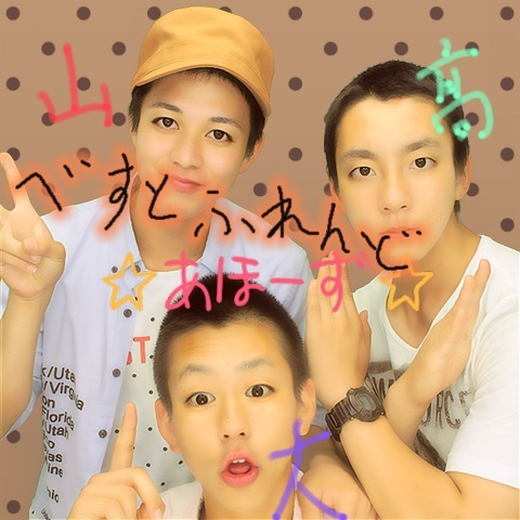 okinawadaisuki3's profile picture. 