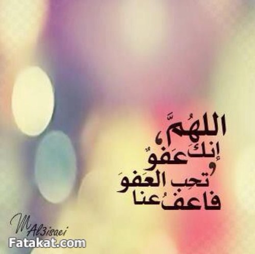 ذبايح نعيمي . حري . ساكني . تيوس . مع الذبح والتوصيل مجانا داخل الرياض