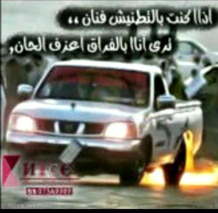 هذا الحساب تهكر ارجو اضافتي في ذا الحساب 
@hamodi20012009
