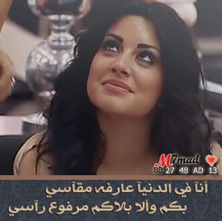 أغرد بما اجده مناسبا (حكم) يجب ان يرضي ربي, هنا ستقرأ أروع ما أنتجته العقول، وخطته الأقلام عبر آلاف السنين، تؤتي خيرهَا لمحتاجٍ وتُنبتَ بذرةً في قلبٍ قاحل