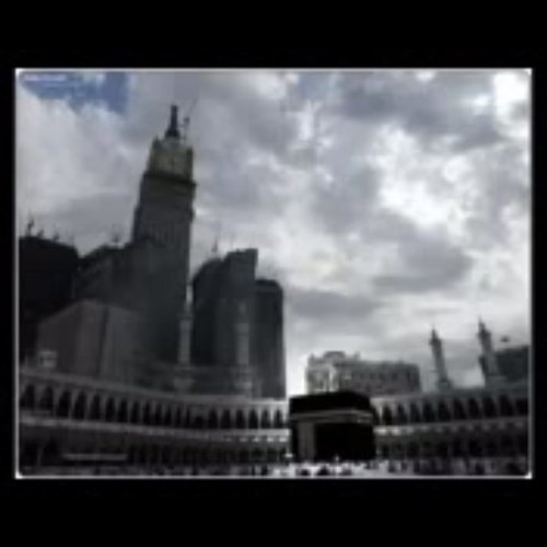 لا اله الا الله محمد رسول الله
