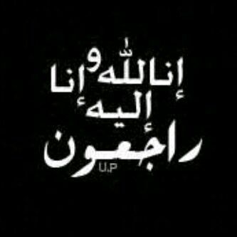 ksa!*