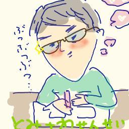 こち亀大学で漫画を学び漫画を描いて生活しております。読んで頂けると嬉しいです。そんなとみさわの自宅PCのアカウントです。