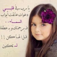 asasasas (@abood15921) 's Twitter Profile