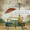 والله لانكيف :=)) (@1980_abody) Twitter
