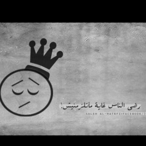 اسعِد قلبي يا الله و اجعله معلقًا بكَ و بذكرك .❤❤