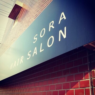 Hair Salon Sora Hairsalonsora Twitter Hair Salon Sora Hairsalonsora Twitter