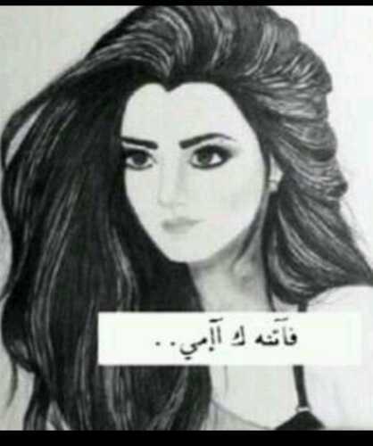 بين الأبيض والازرق تجدني ارسم مﻵمح عشق من طفولتي؛ س ابقى انثئ راقيه ترسم صورة تربيتها                                                                    Saudi A