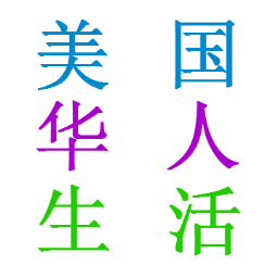 LivesInUS's profile picture. 