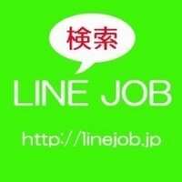 LINE JOB (@linejobs) Twitter profile photo