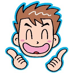 面白言葉 Wako3ksn Twitter 面白言葉 Wako3ksn Twitter