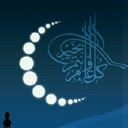 الموسيقار (@010Saher) Twitter