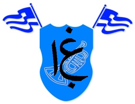 Drumband Gema Bahana Al arafah, - official account