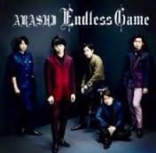 naisyonoarashi's profile picture. 