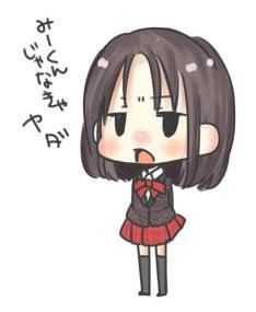 覚えていますか                                                             楽しかったあの日々を                                                             戻ろう、また皆で