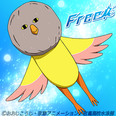 Free 台詞bot これって 運命だと思うんだ 名前だよ名前 そう 竜ヶ崎怜ちゃんっていうの 僕たちと同じなんだー 男 なのに女みたいな名前 葉月渚 3fr Free 台詞bot これって 運命だと思うんだ 名前だよ名前 そう 竜ヶ崎怜ちゃんっていうの 僕たちと同じなんだー 男 なのに女みたいな名前 葉月渚 3fr