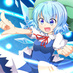 チルノ大佐 (@touhouchiruno99) Twitter profile photo チルノ大佐 (@touhouchiruno99) Twitter profile photo